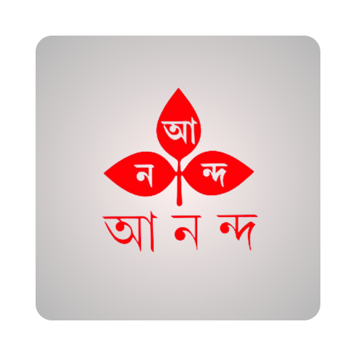 আনন্দ পাবলিশার্স (Ananda Publishers)