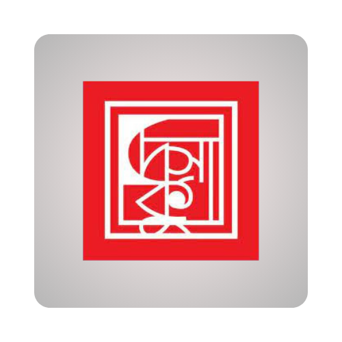 দেব সাহিত্য কুটির (Dev Sahitya Kutir)