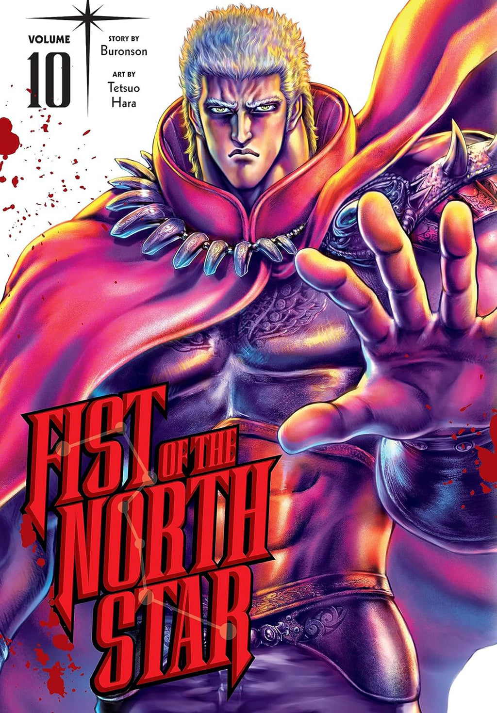 Fist of the North Star, Vol. 10 (Hardcover)