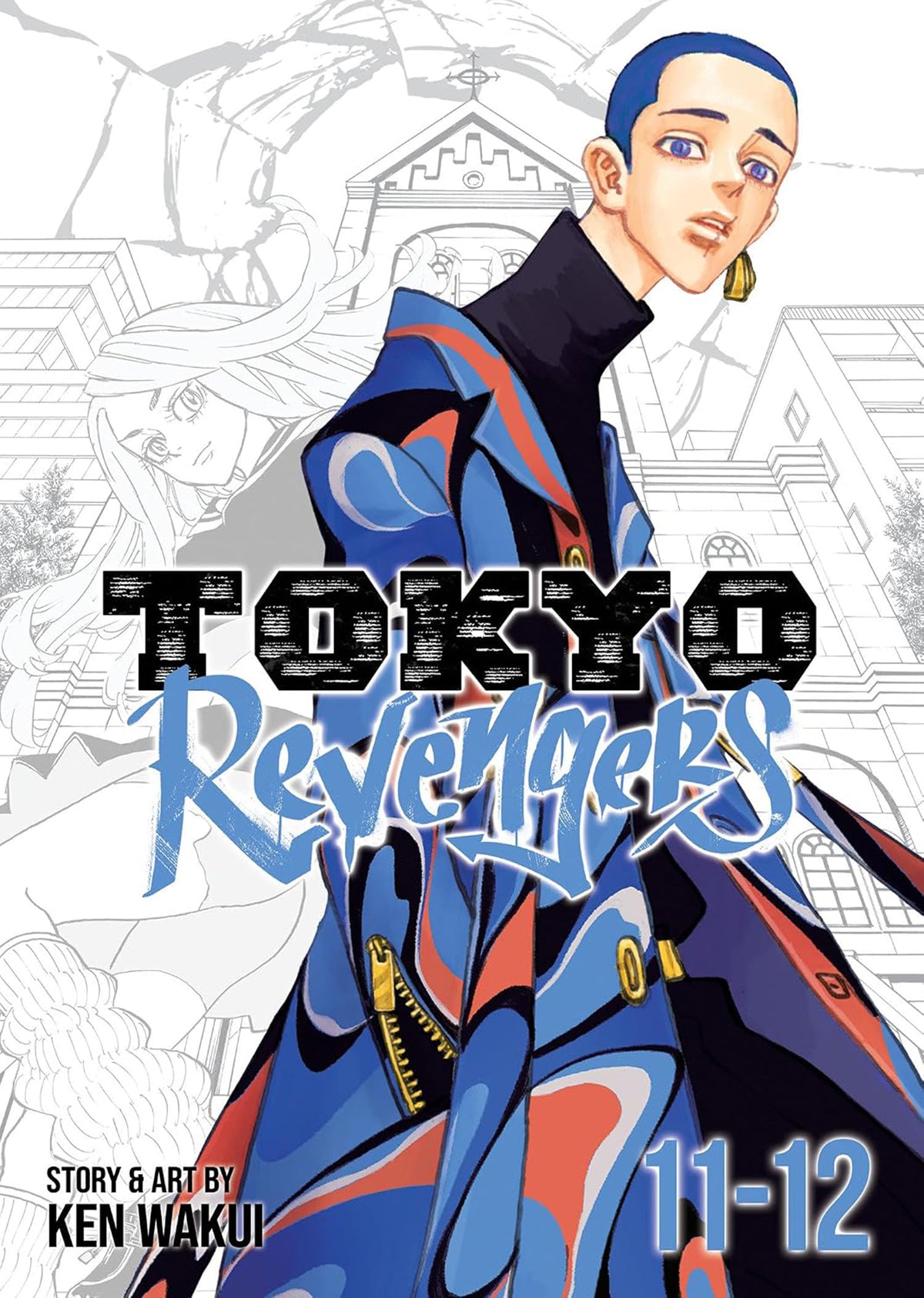 Tokyo Revengers Omnibus Vol. 11-12 (Paperback)