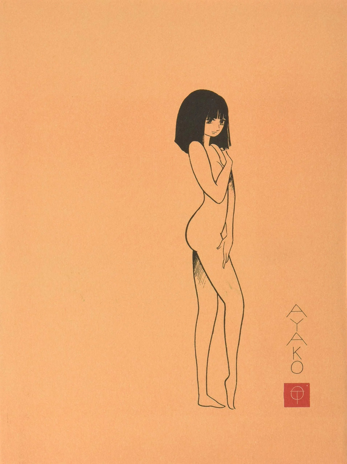 Ayako by Osamu Tezuka