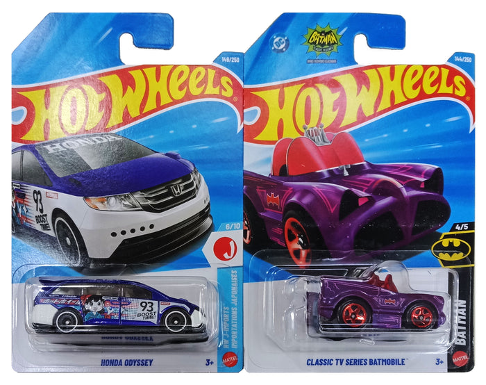 Combo of Honda Odyssey+Classic TV Series Batmobile (2026)